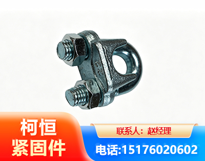 吐鲁番异形件