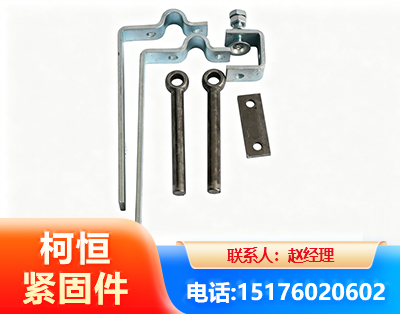 吐鲁番异形件