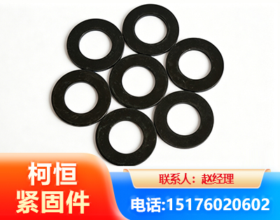 吐鲁番平垫