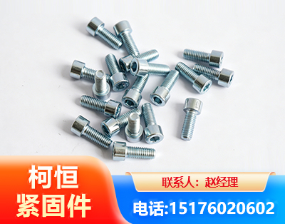 吐鲁番螺栓
