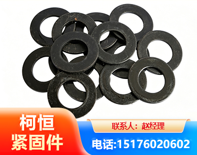 吐鲁番平垫