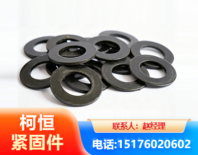 吐鲁番平垫