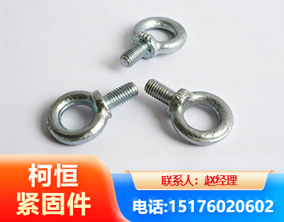吐鲁番异形件