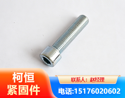 吐鲁番螺栓
